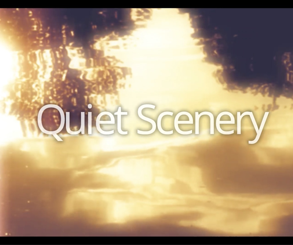 【フリーBGM】静か　ピアノ　日常　vlog　「Quiet Scenery」
