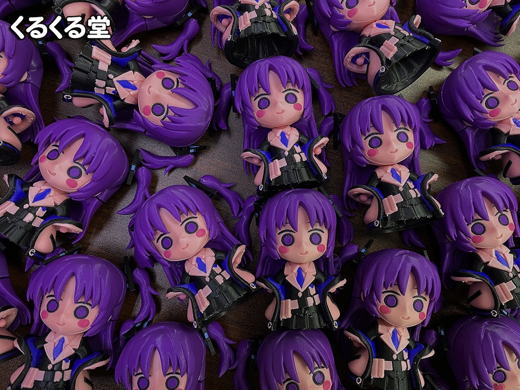 ブルーアーカイブ まめ毒ユウカ mini【完成品】