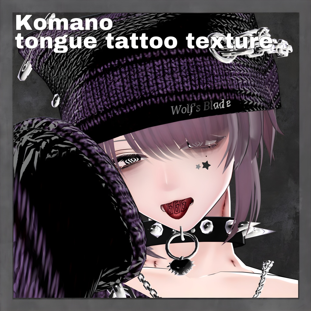 【Freeあり】 狛乃専用　tongue tattoo texture