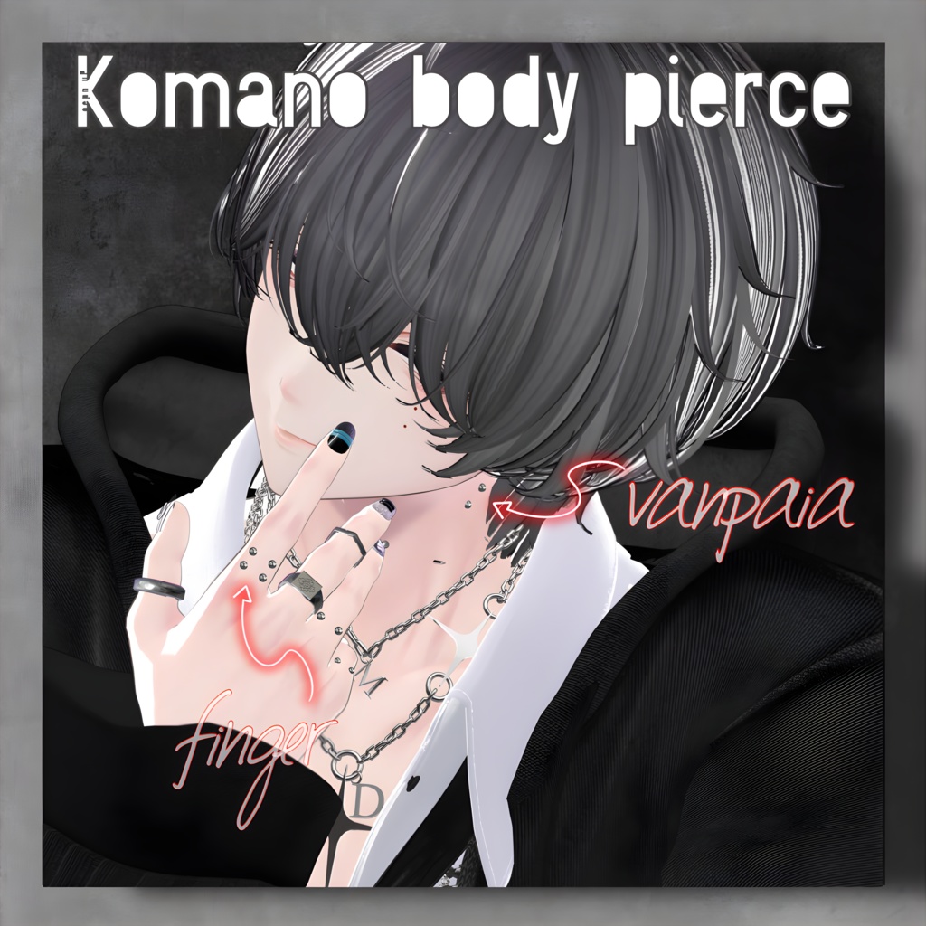 【Free / 無料】 狛乃対応 body pierce
