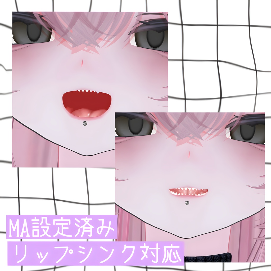 【ルルネ専用】 simple labret / リップシンク対応