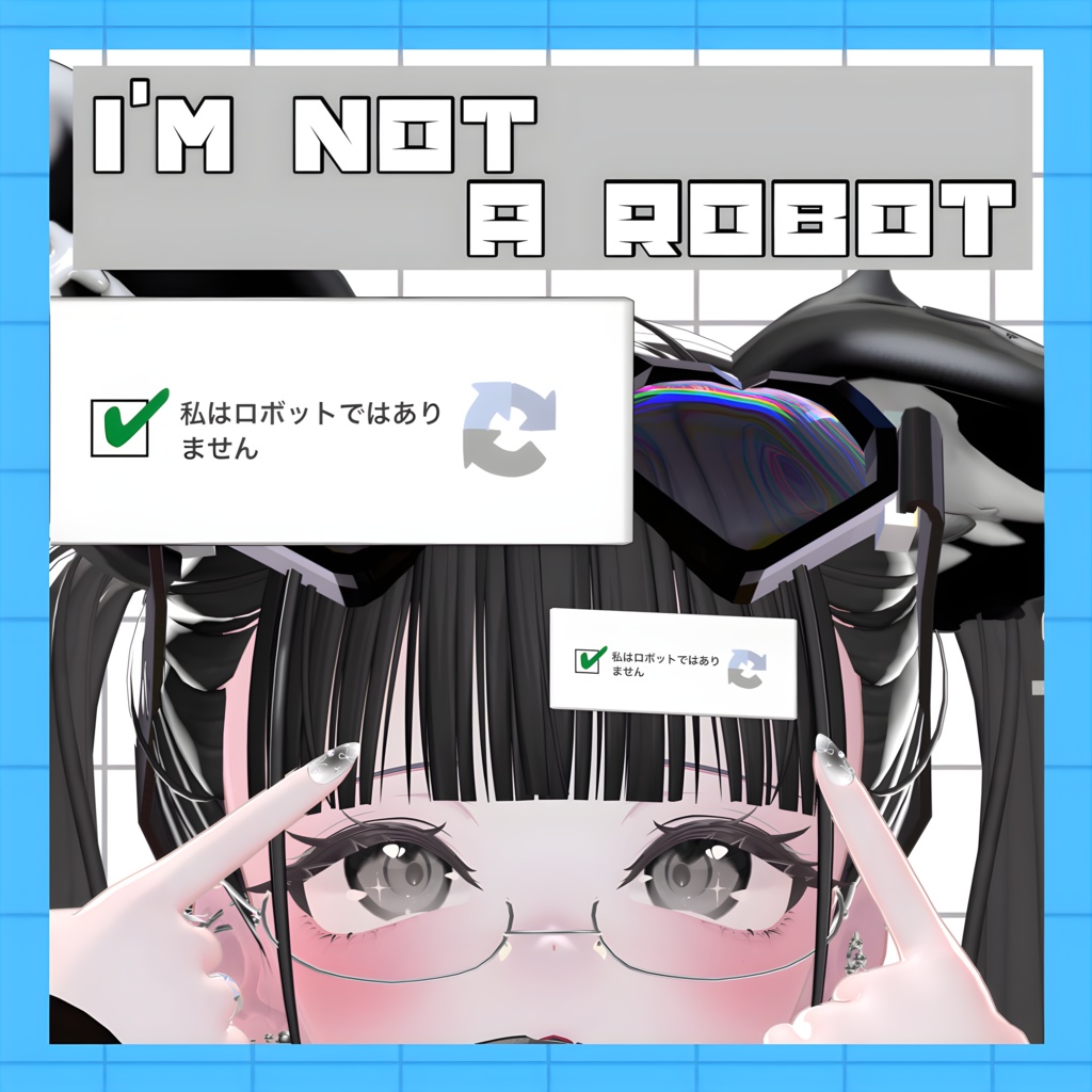 【Free / 無料】 I'm not a robot