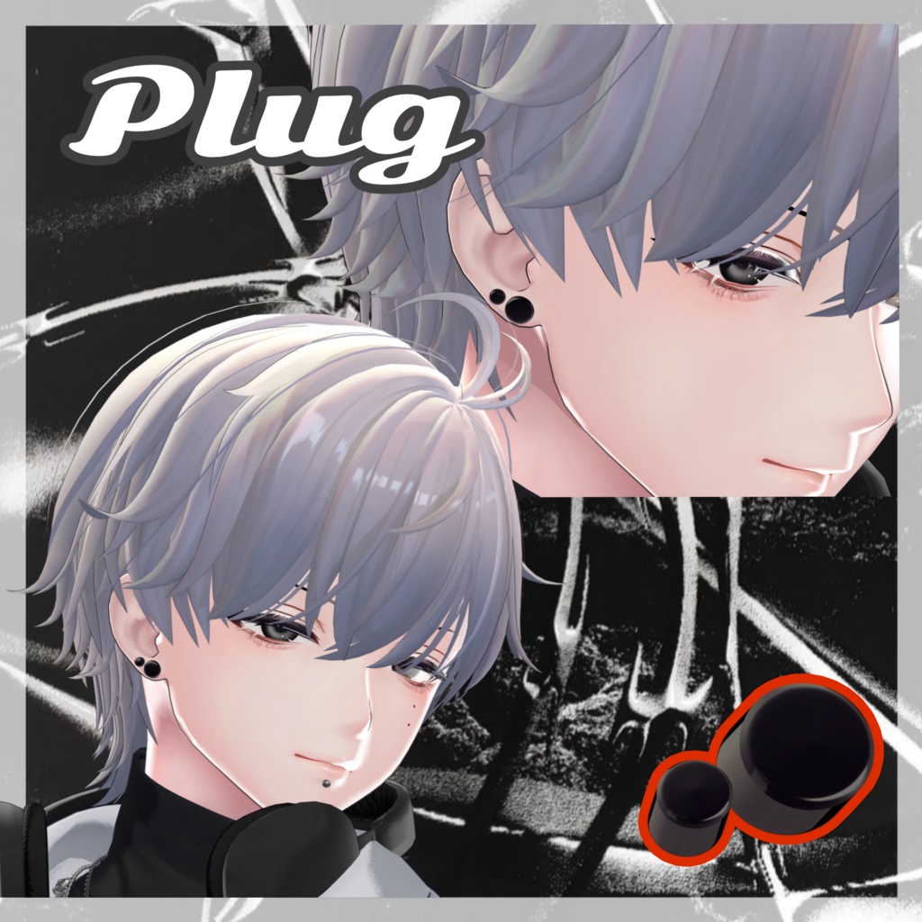 【狛乃専用】 拡張ピアスセット / expansion piercing set