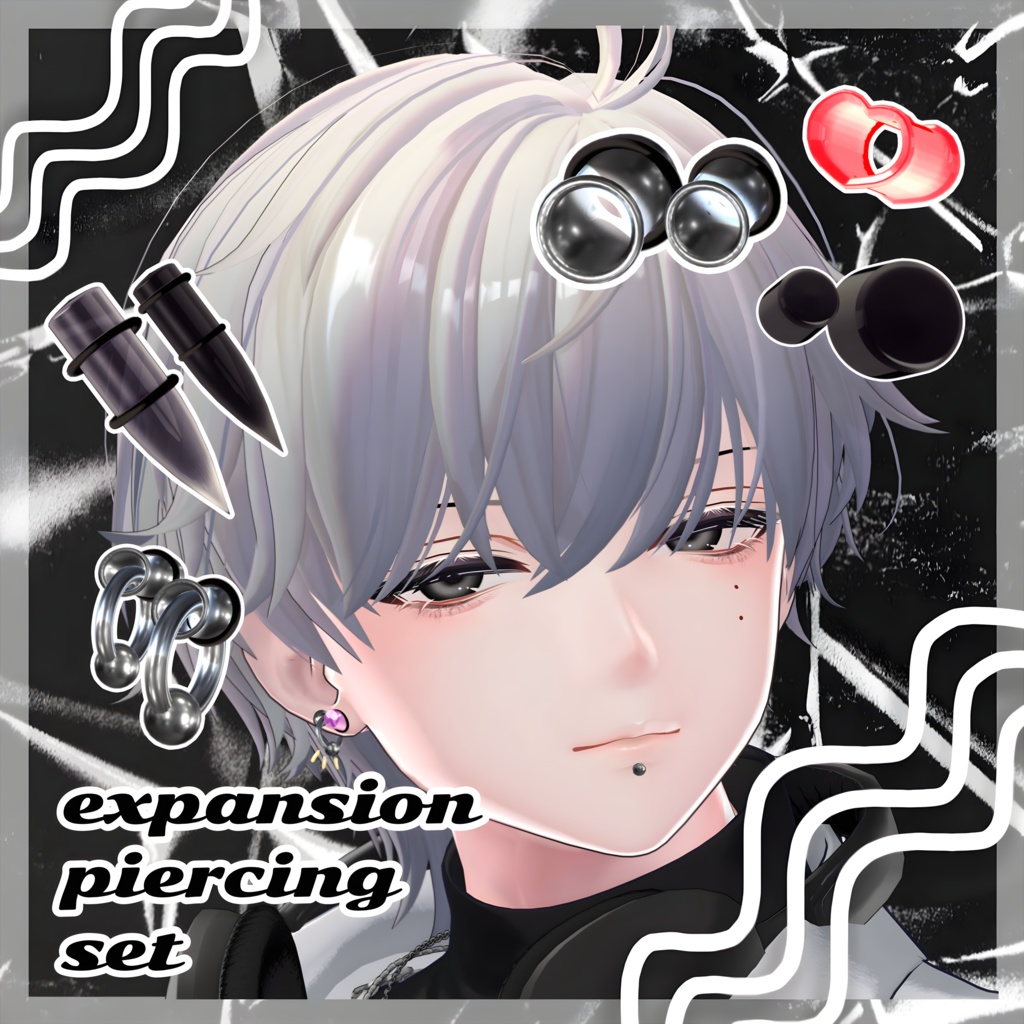 【狛乃専用】 拡張ピアスセット / expansion piercing set