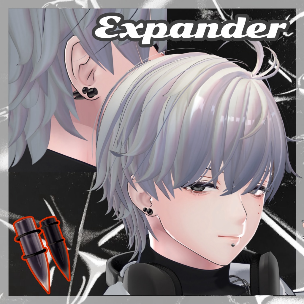 【狛乃専用】 拡張ピアスセット / expansion piercing set