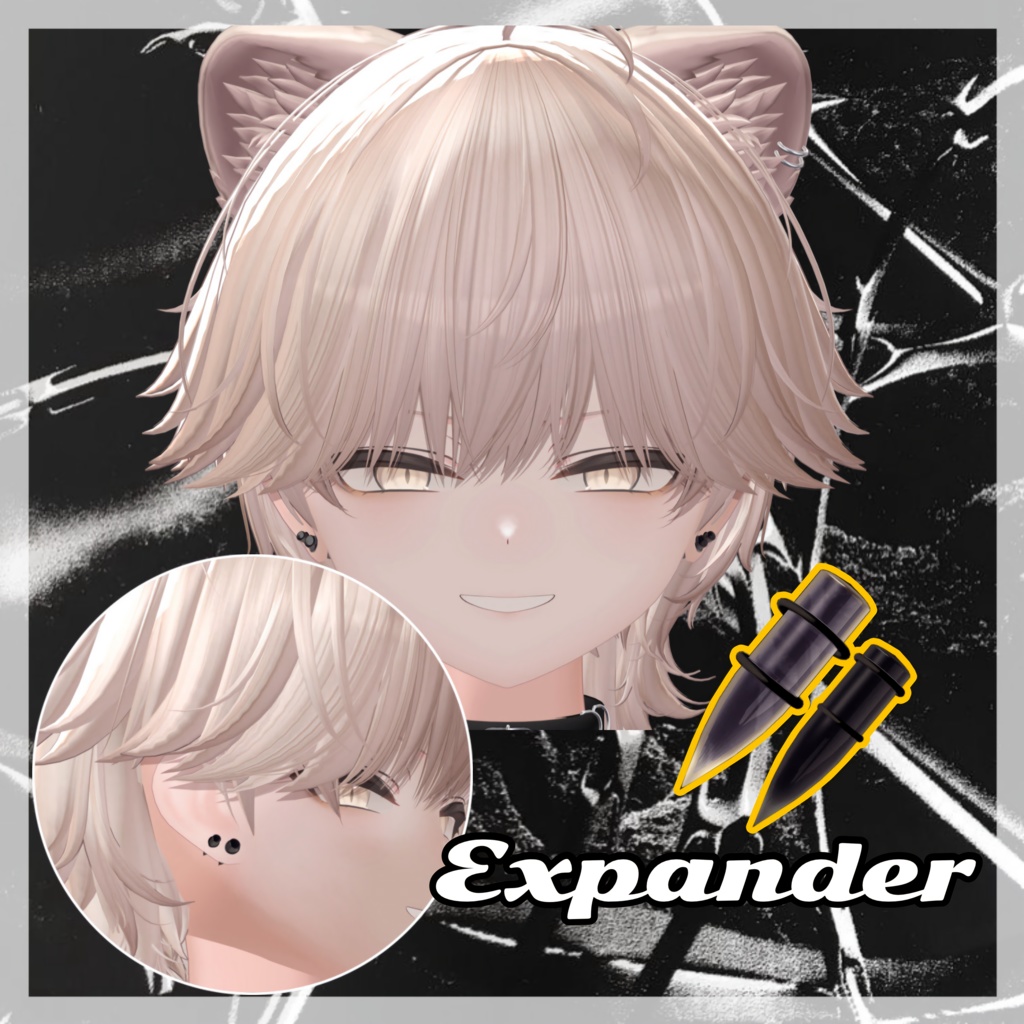 【真央 mao 専用】 拡張ピアスセット / expansion piercing set