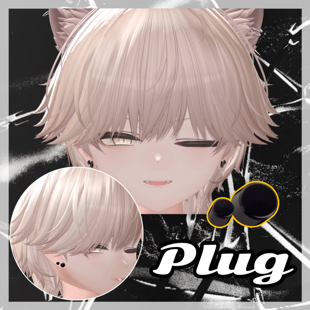 【真央 mao 専用】 拡張ピアスセット / expansion piercing set