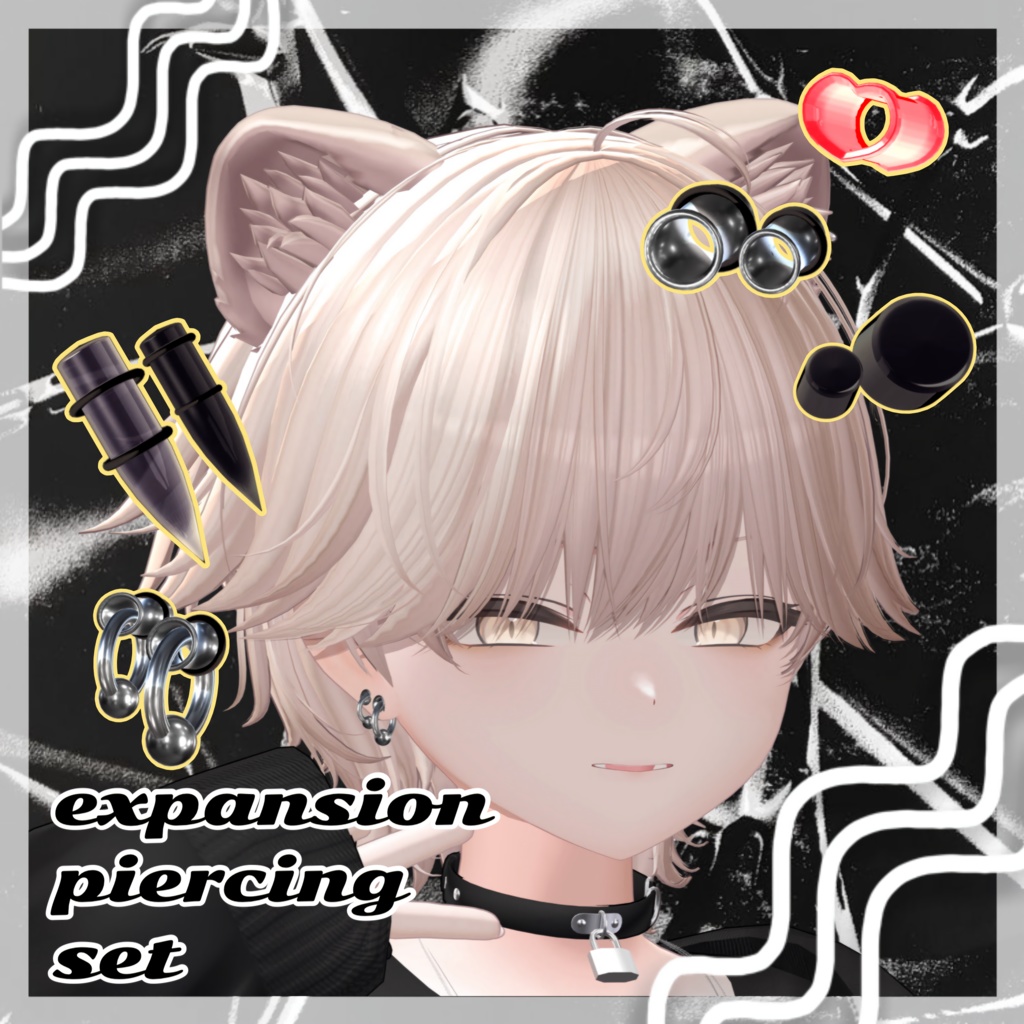 【真央 mao 専用】 拡張ピアスセット / expansion piercing set