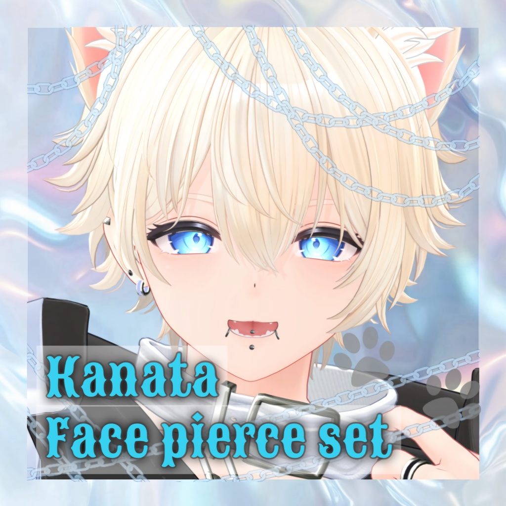 【彼方専用】face pierce set / リップシンク対応