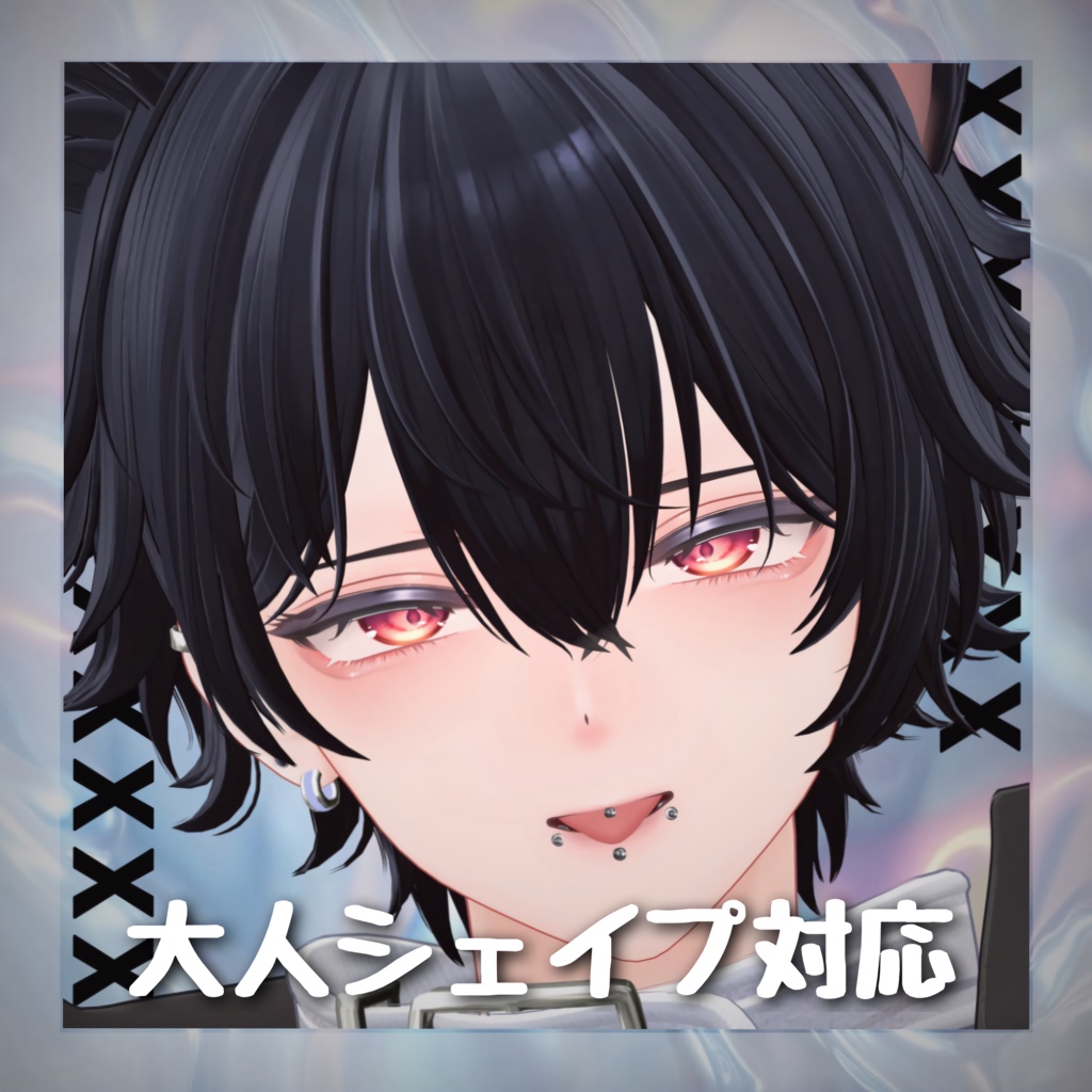 【彼方専用】face pierce set / リップシンク対応