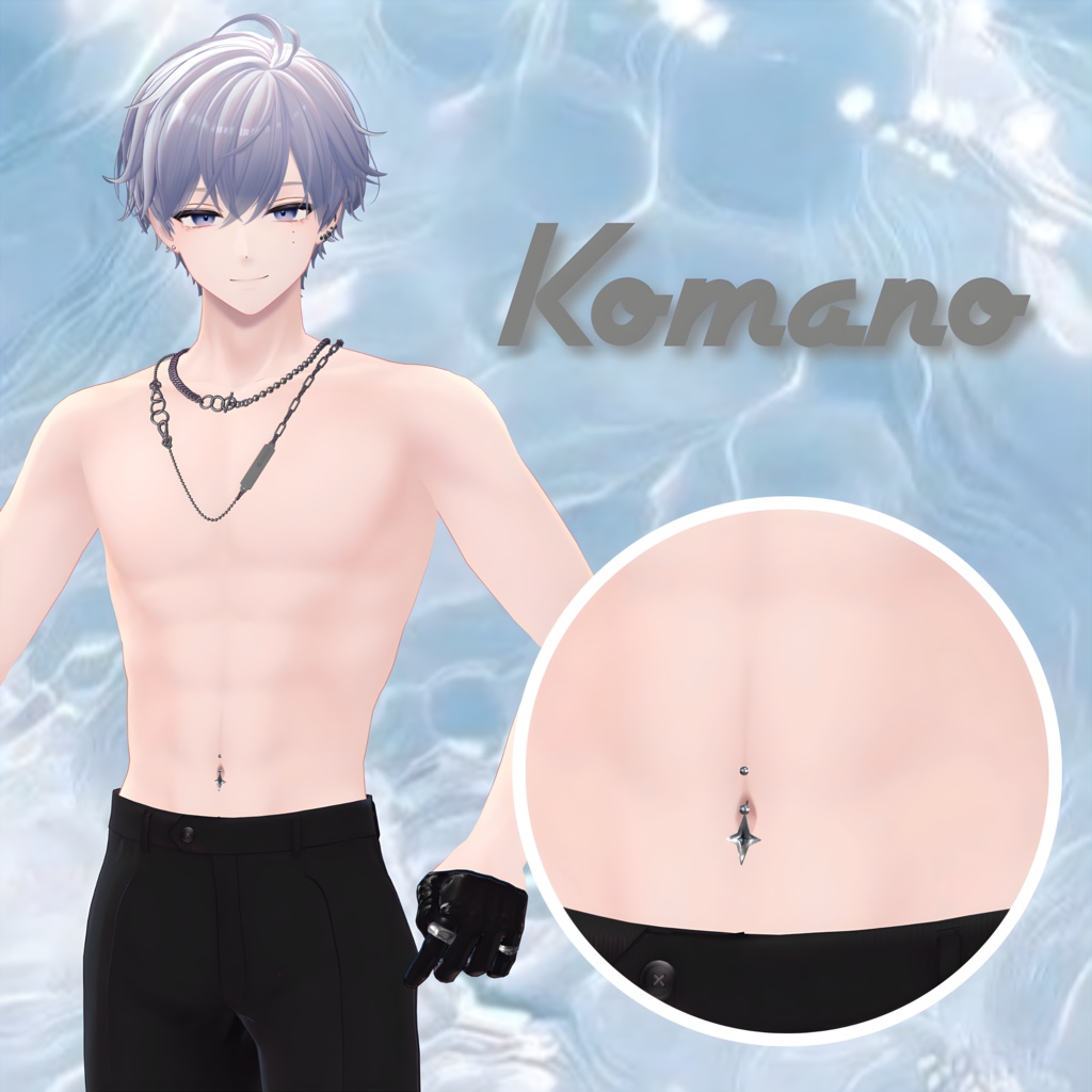 【8アバター対応】 Navel pierce set / へそピアスセット