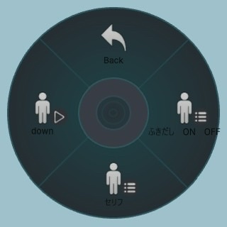 【Free / 無料】 💔BAD communication💔 【MA対応】