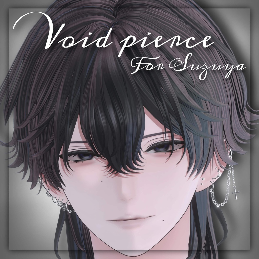 【18アバター対応】 Void pierce 【MA対応】