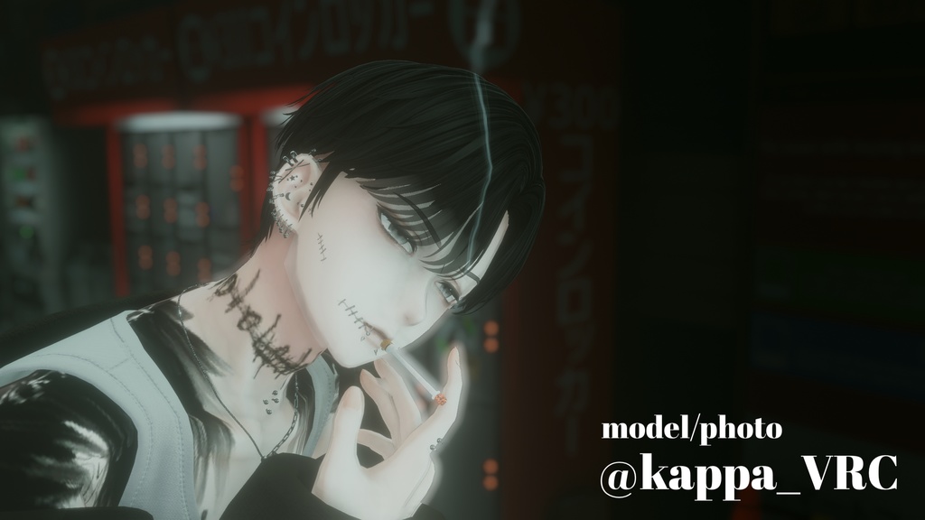 【12アバター対応】 Void pierce 【MA対応】