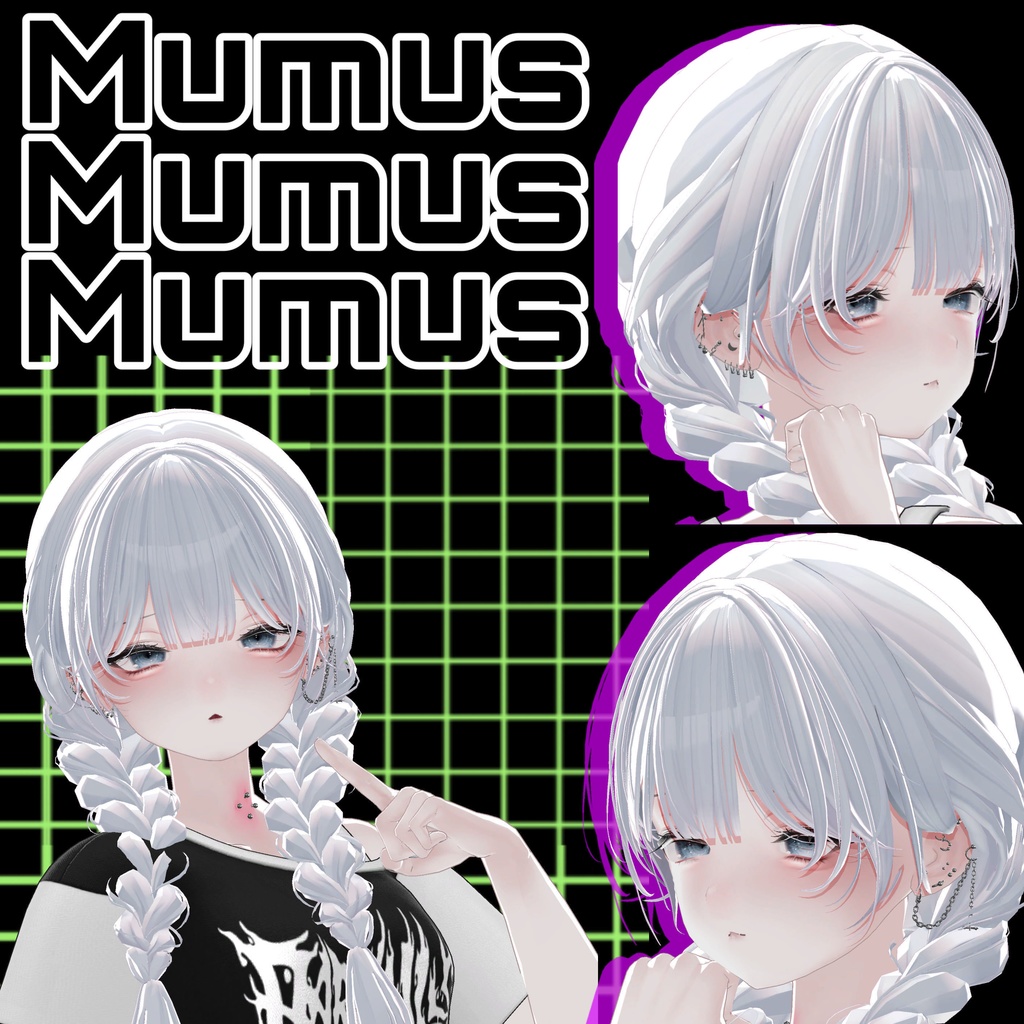 【12アバター対応】 Void pierce 【MA対応】