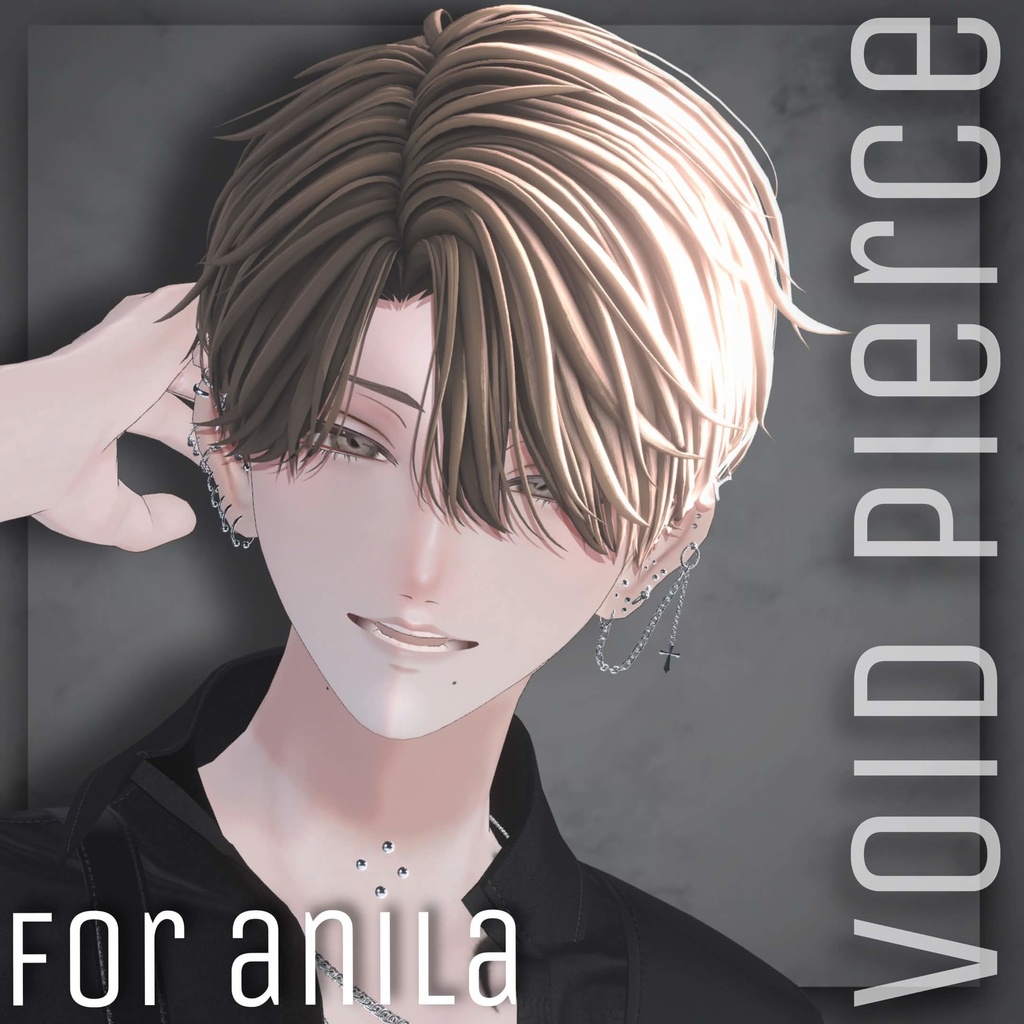 【15アバター対応】 Void pierce 【MA対応】