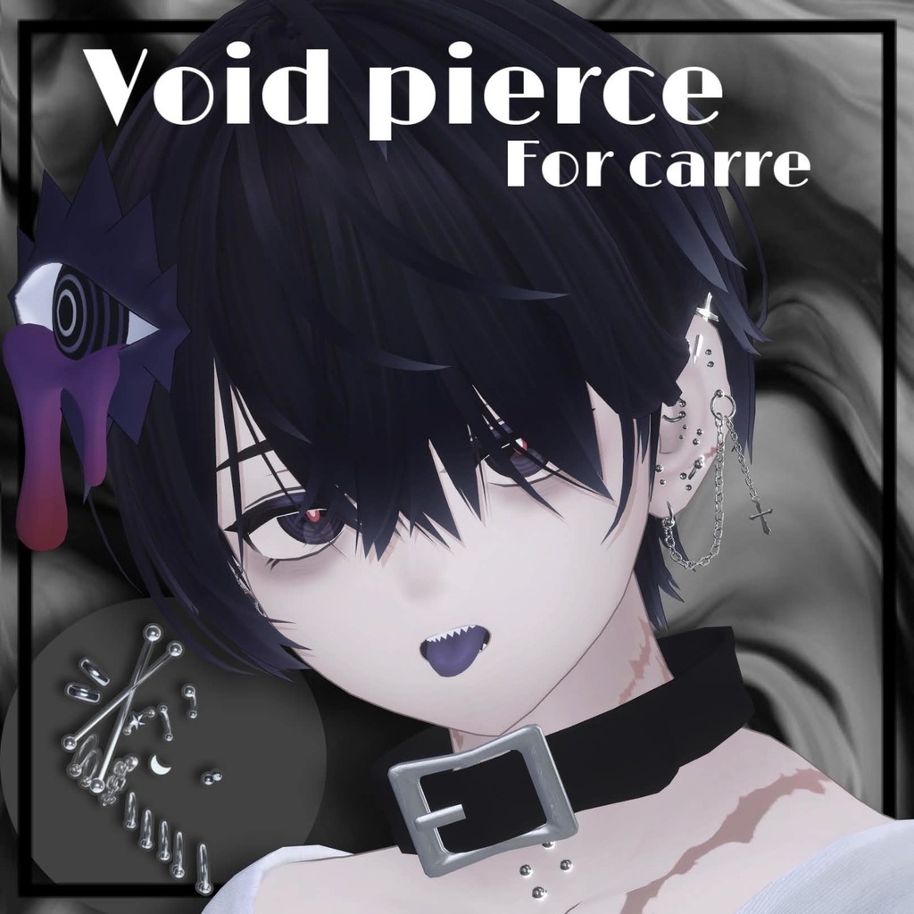 【15アバター対応】 Void pierce 【MA対応】