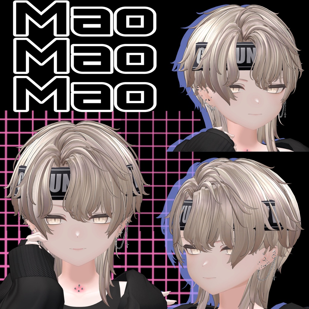 【12アバター対応】 Void pierce 【MA対応】