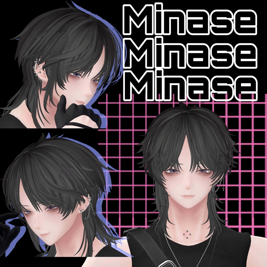 【12アバター対応】 Void pierce 【MA対応】