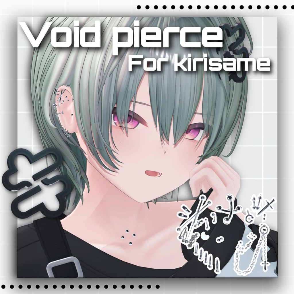 【22アバター対応】 Void pierce 【MA対応】