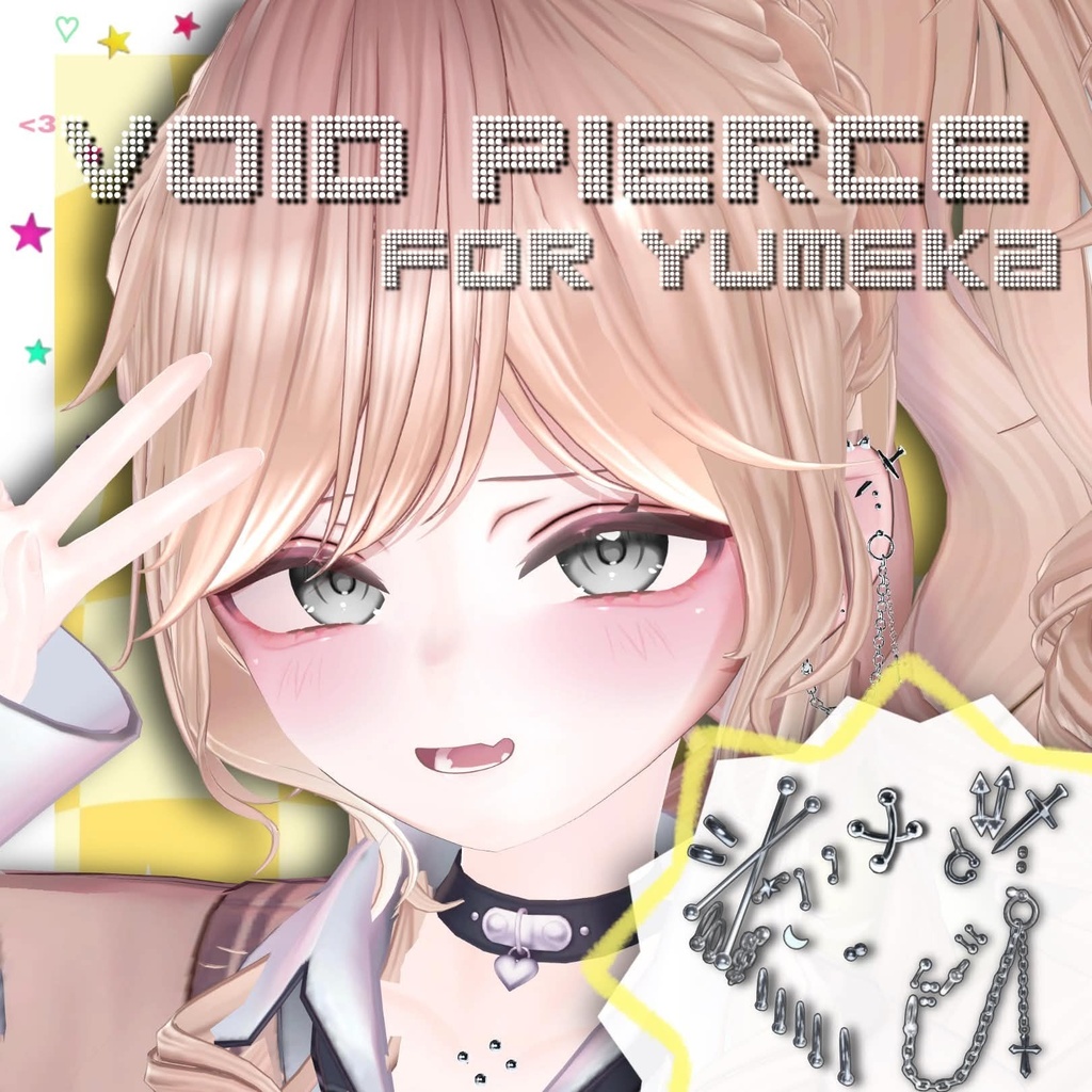 【25アバター対応】 Void pierce 【MA対応】