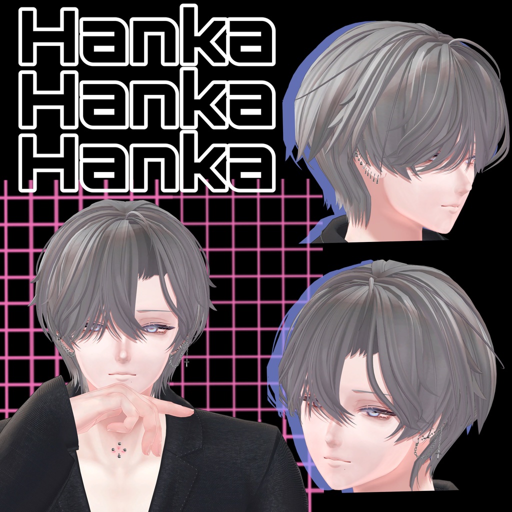 【12アバター対応】 Void pierce 【MA対応】