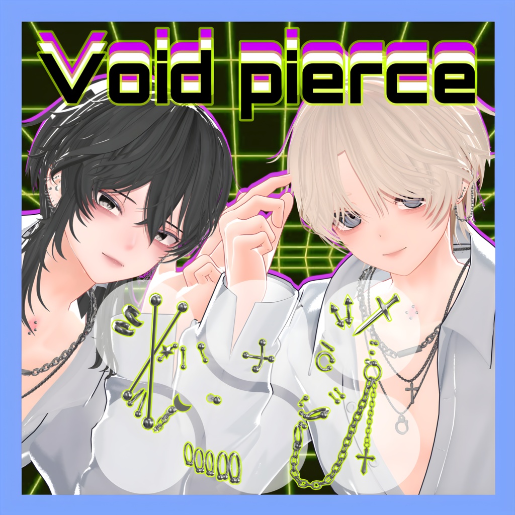 【11アバター対応】 Void pierce 【MA対応】