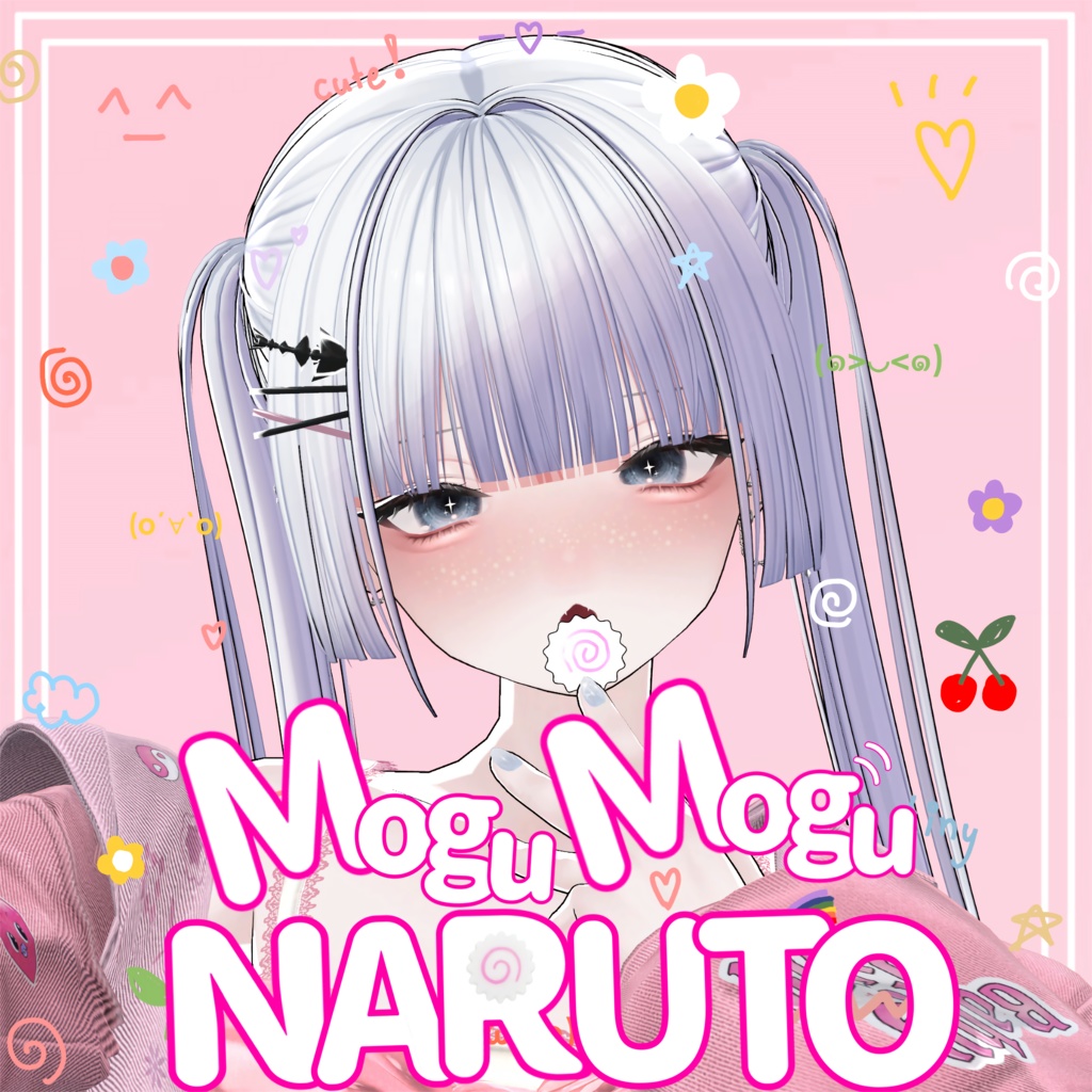 【Free / 無料】 Mogu Mogu なると 【リップシンク対応】