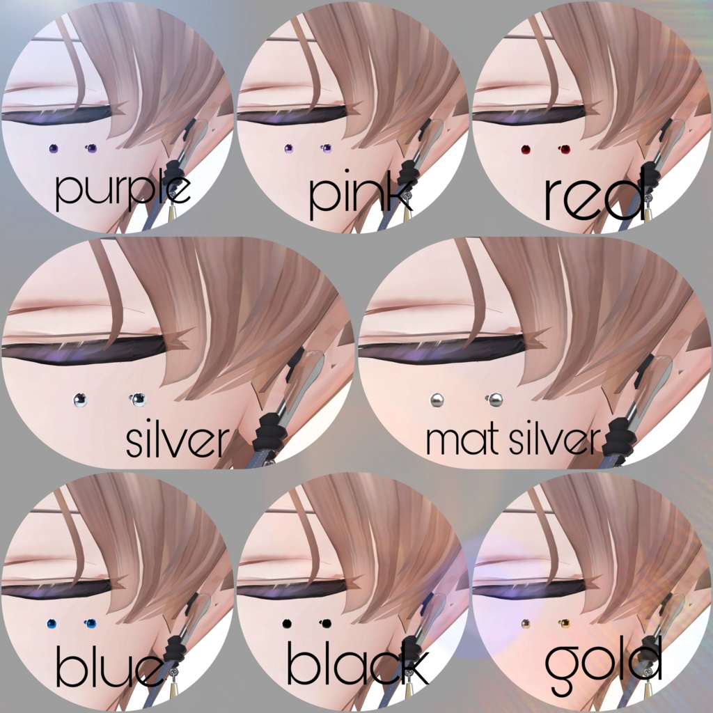 【8アバター】 Obscure Points / フェイスピアスセット【リップシンク対応】