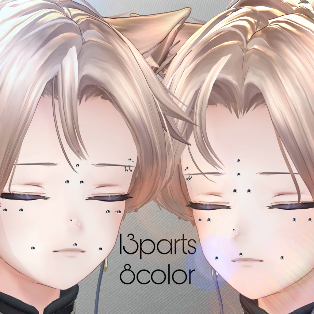 【8アバター】 Obscure Points / フェイスピアスセット【リップシンク対応】