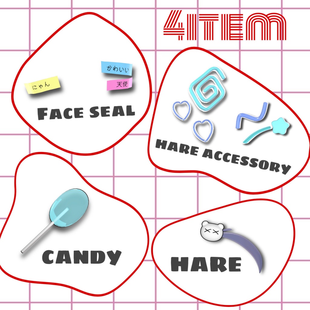 【Free / 無料】 🌐Kawaii future accessory set🌐