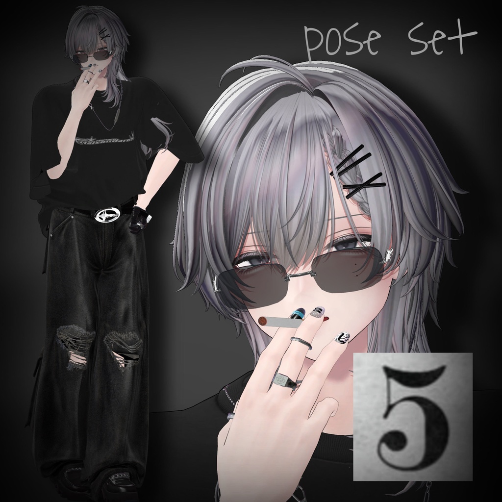 【Free / 無料】 cigarette grab hand animation