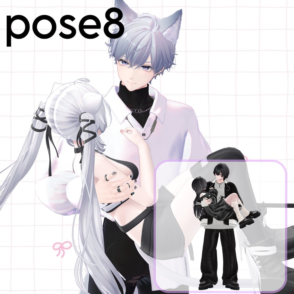 【APL対応】୨୧pair pose set୨୧ 15ポーズ
