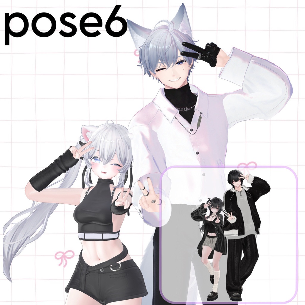 【APL対応】୨୧pair pose set୨୧ 15ポーズ