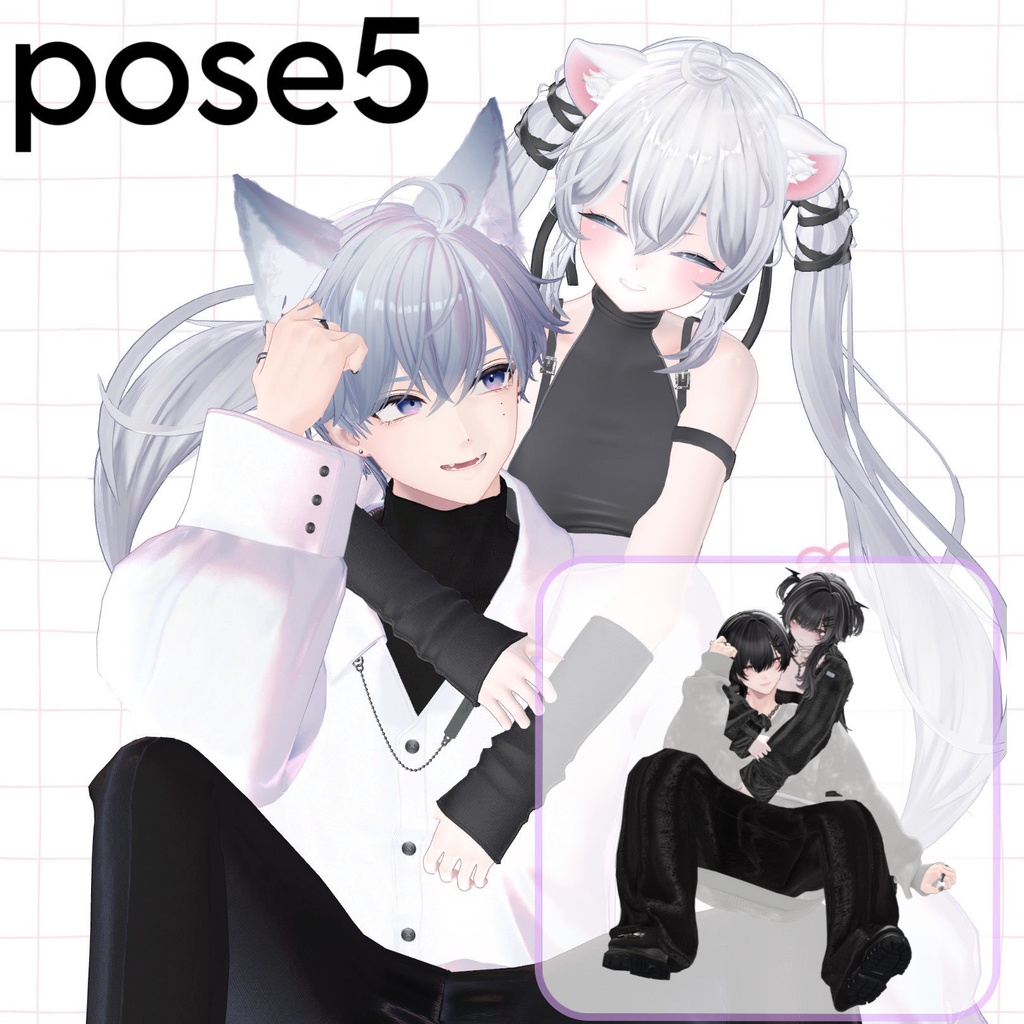 【APL対応】୨୧pair pose set୨୧ 15ポーズ