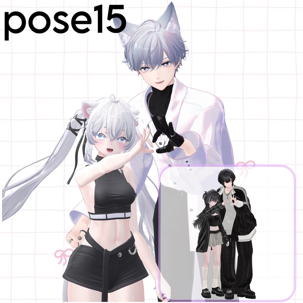 【APL対応】୨୧pair pose set୨୧ 15ポーズ