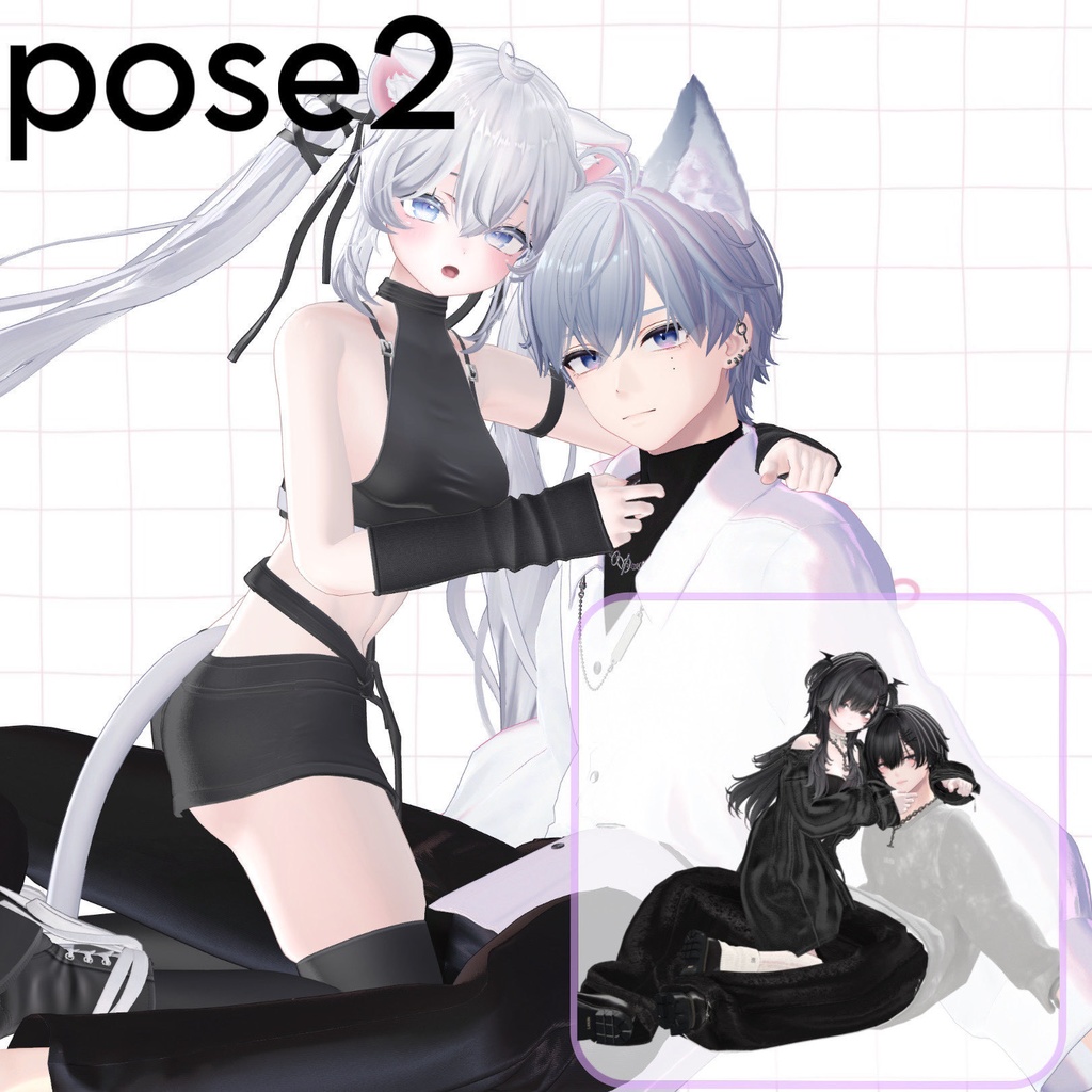 【APL対応】୨୧pair pose set୨୧ 15ポーズ
