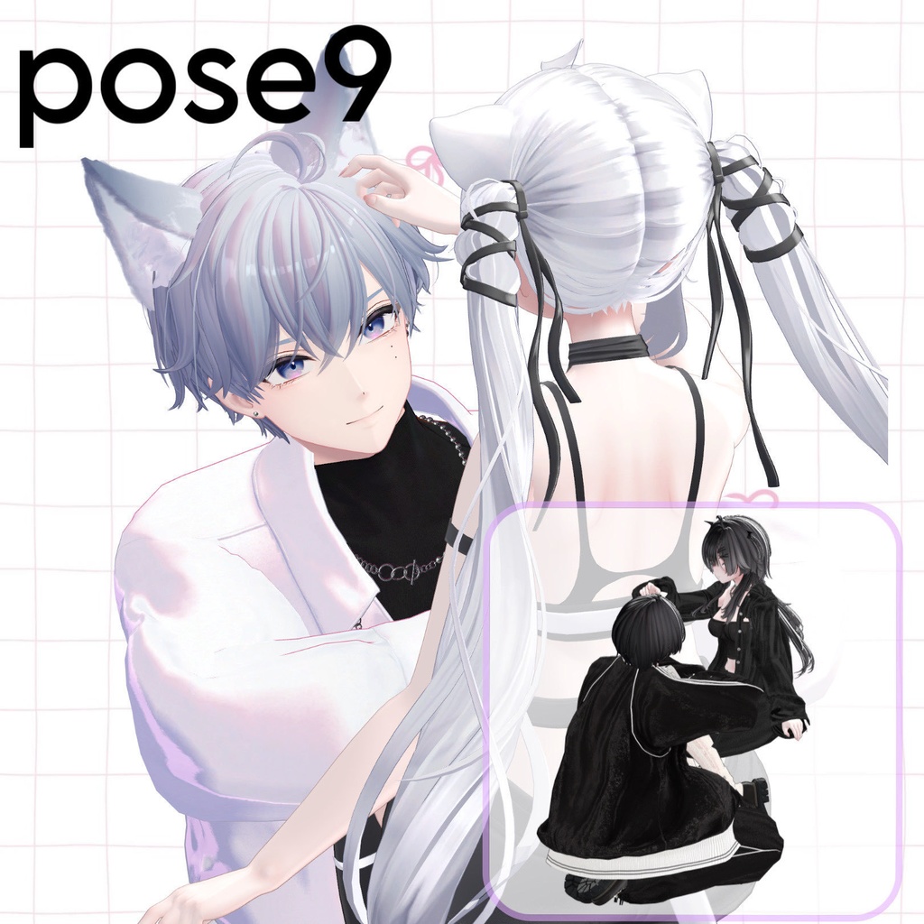 【APL対応】୨୧pair pose set୨୧ 15ポーズ