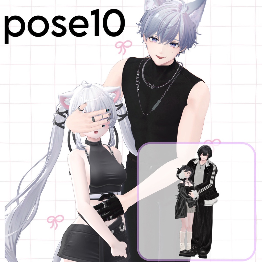 【APL対応】୨୧pair pose set୨୧ 15ポーズ