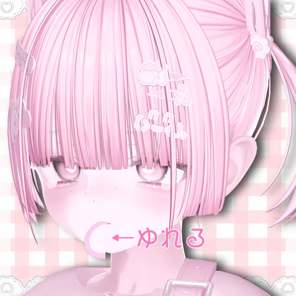【Free / 無料】꒰♡꒱Kamaboko꒰♡꒱