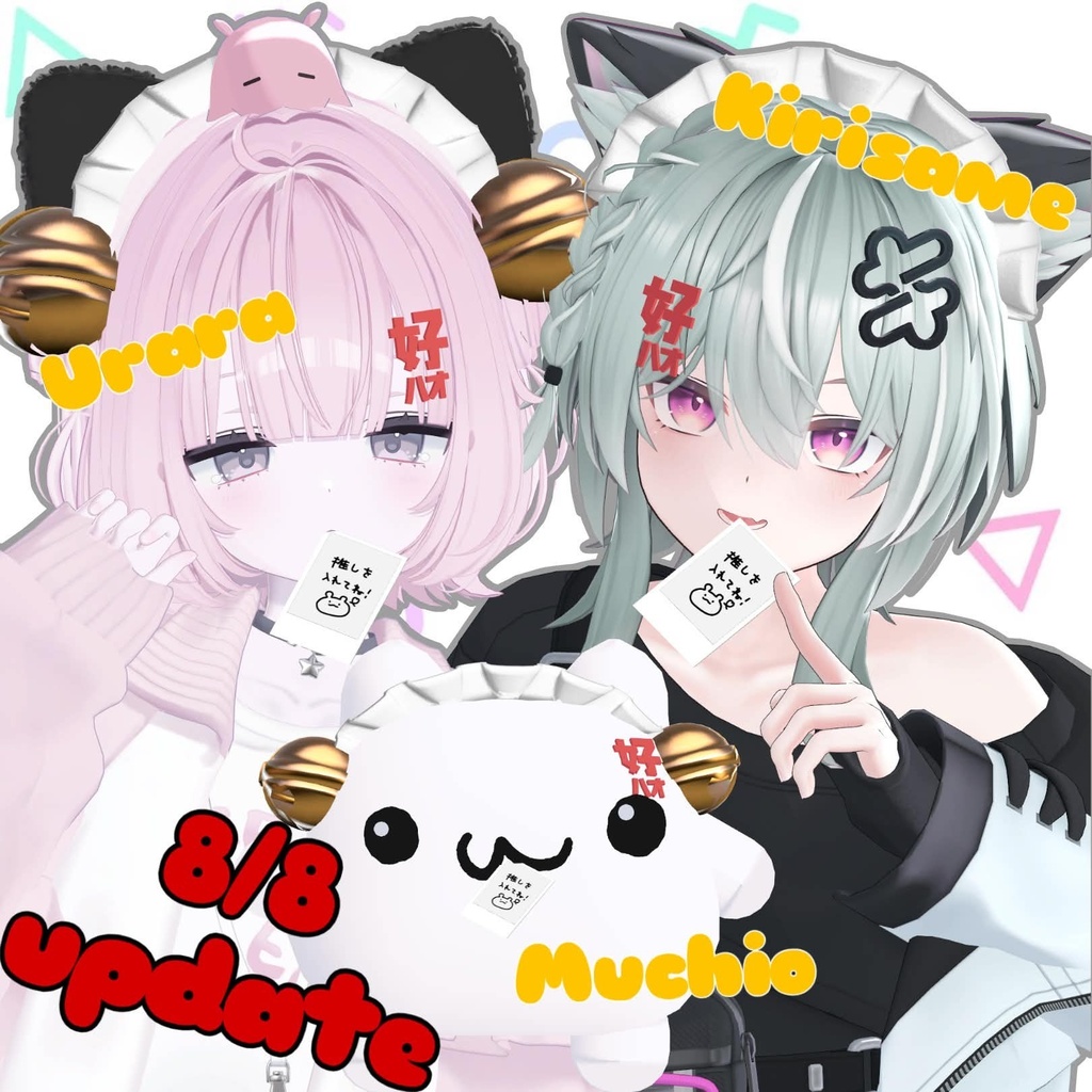 【44アバター対応】ハオニャン🐾アクセ