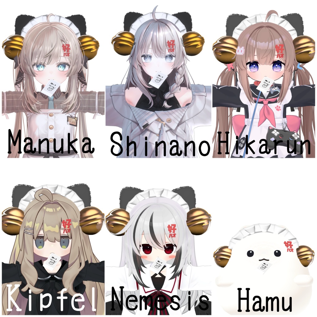 【20アバター対応】ハオニャン🐾アクセ