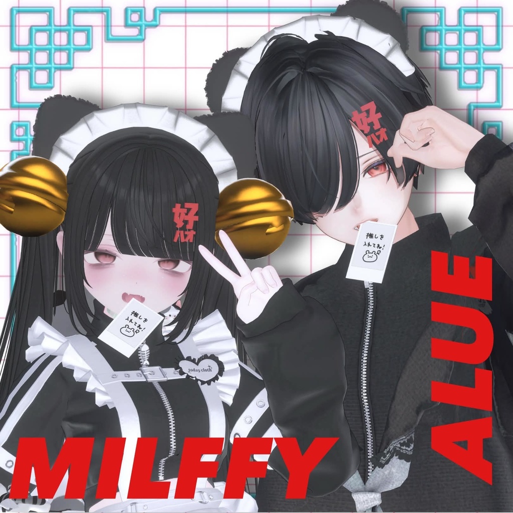 【20アバター対応】ハオニャン🐾アクセ