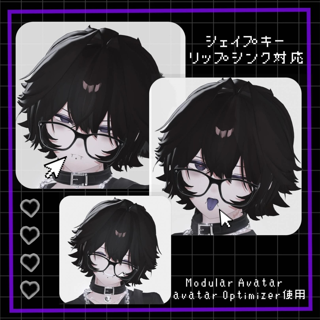 【carre キャレ 専用】face pierce 【リップシンク対応】