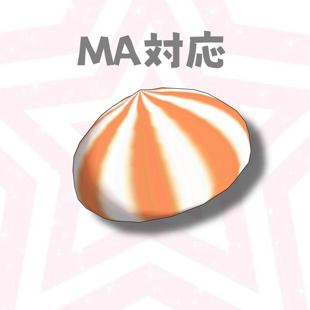 【Free / 無料】さーかすだんご
