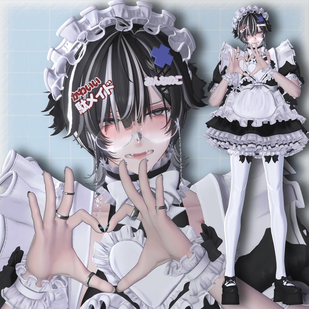 だめいどセット accessory+5pose