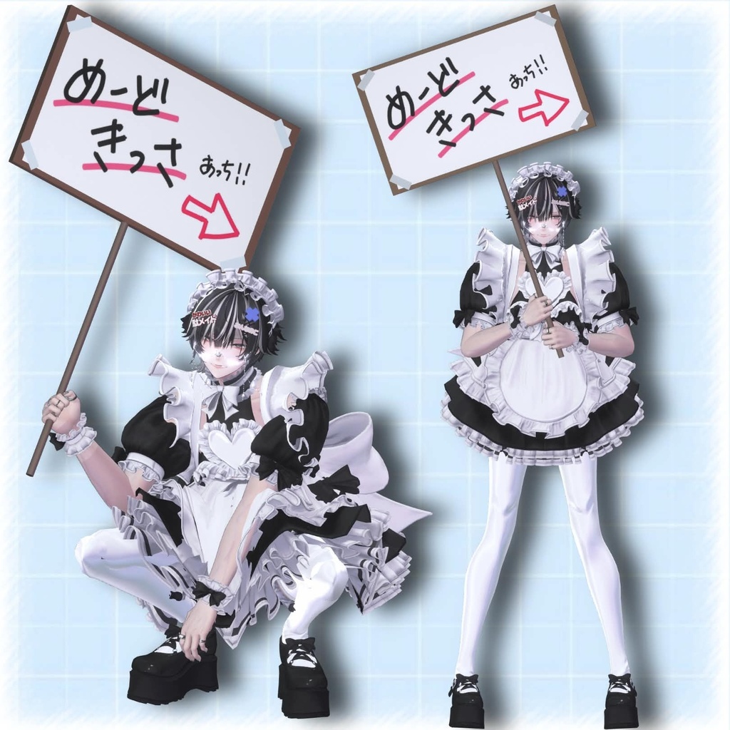 だめいどセット accessory+5pose