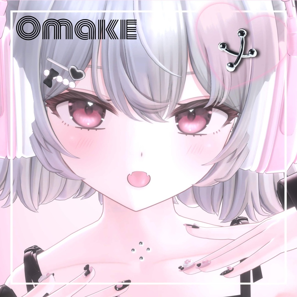 【ルナリィ Lunary 対応】 Void pierce 【MA対応】