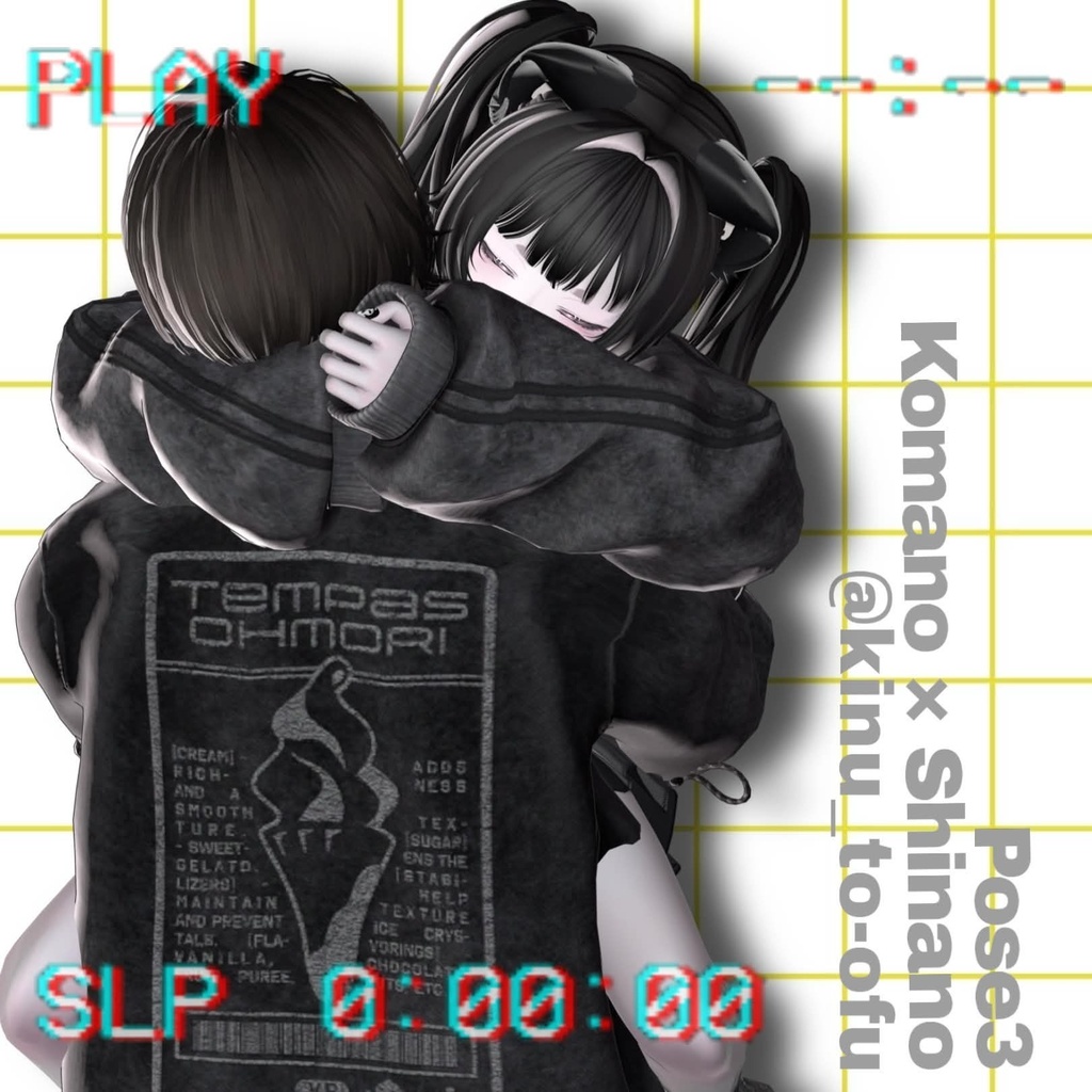 【APL対応】୨୧pair pose set2୨୧ 15ポーズ
