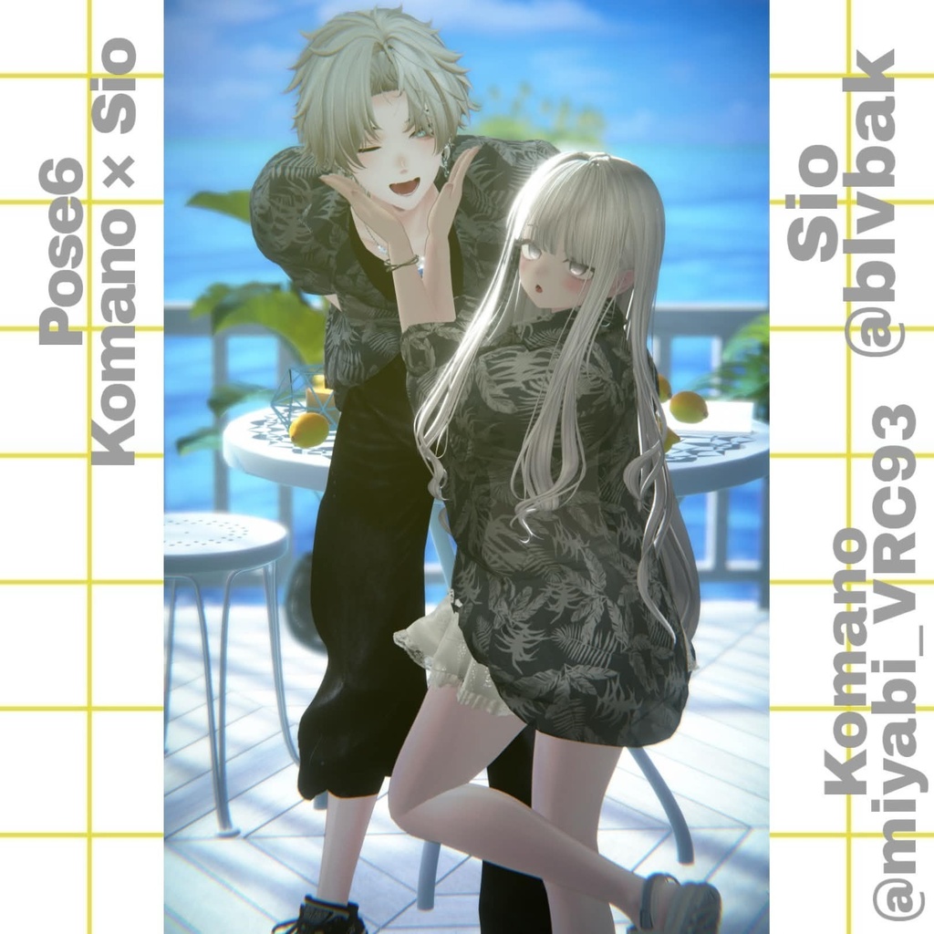 【APL対応】୨୧pair pose set2୨୧ 15ポーズ